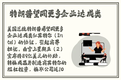 中文弹幕日产无线码一区